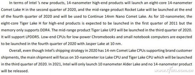游戏本质量十大排名_又一波性价比笔记本上线!轻薄、游戏本全都有