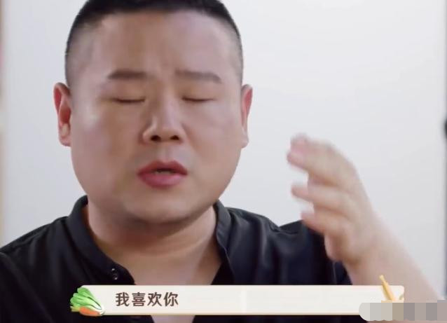 網上流傳出一段視頻,趙小棠錄節目疑似說了髒話被節目組給嗶掉了,在還