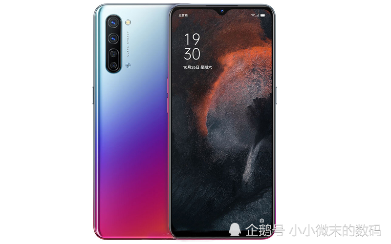 OPPO K7上线官网，这个配置值得购买吗？