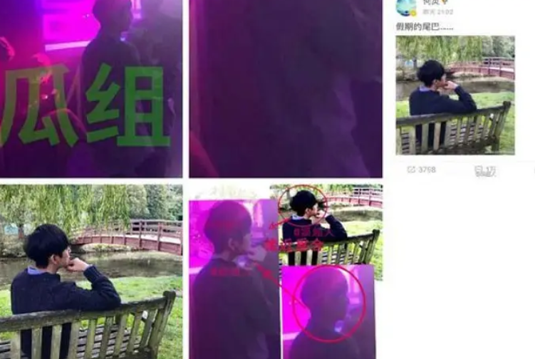 何炅|曝何炅现身同性酒吧被偶遇，何炅晒近况曝光真相