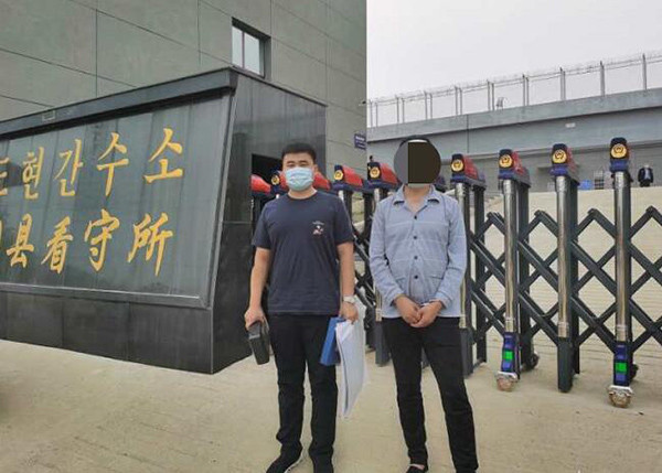 吉林汪清警方破获跨境赌博案 涉案资金高达9200余万元