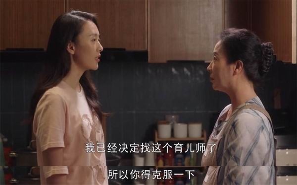 三十而已|女性群像剧中的“姐妹情谊”：含情脉脉背后的阶层破绽