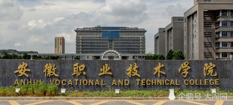 2020文科生专科学校_陕西2020年高考,专科批次文科录取数据已经