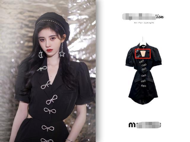 鞠婧祎|鞠婧祎疑穿山寨礼服走红毯，同款博虚假认领，品牌回应让人尴尬