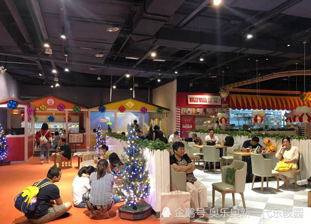 室内儿童游乐场排行榜_2016-2021年中国室内儿童游乐园行业市场前瞻与投资战略规划分析报告(2)