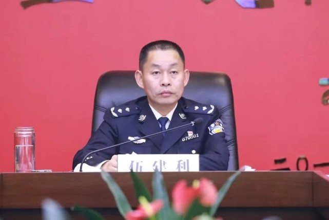 浙江台州副市长公安局局长伍建利被查