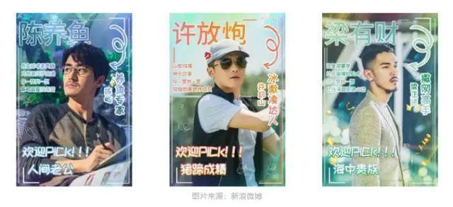 三十而已|“三十而已”好是好，就是渣男渣女太多