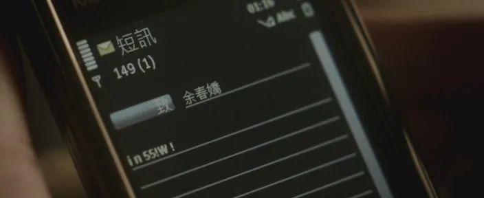 三十而已|“三十而已”好是好，就是渣男渣女太多