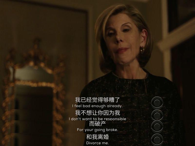 三十而已|“三十而已”好是好，就是渣男渣女太多