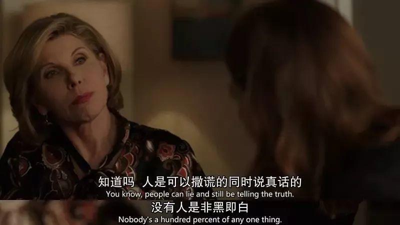 三十而已|“三十而已”好是好，就是渣男渣女太多