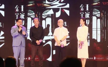 胡歌|等了四年才让胡歌做男主，《繁花》是什么来头？连王家卫都下海了