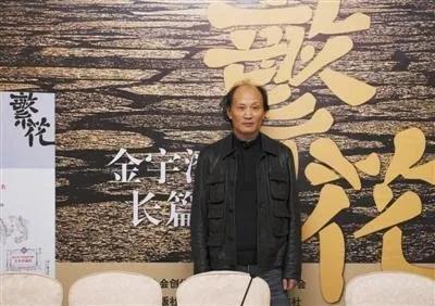 胡歌|等了四年才让胡歌做男主，《繁花》是什么来头？连王家卫都下海了