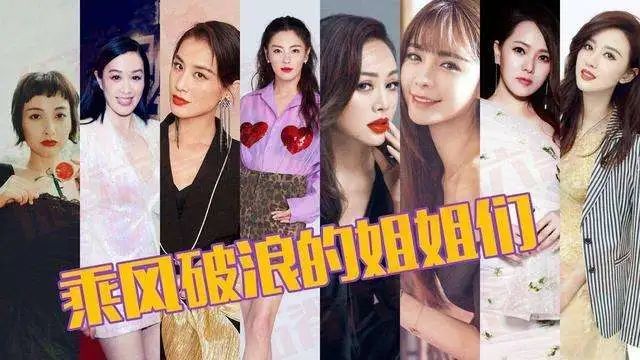 蓝盈莹|太心机？蓝盈莹主动加入宁静组惹争议，主动申请退赛？