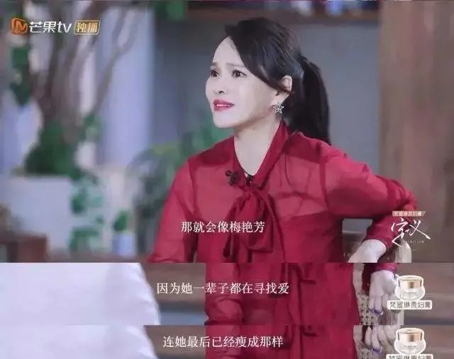 蓝盈莹|太心机？蓝盈莹主动加入宁静组惹争议，主动申请退赛？