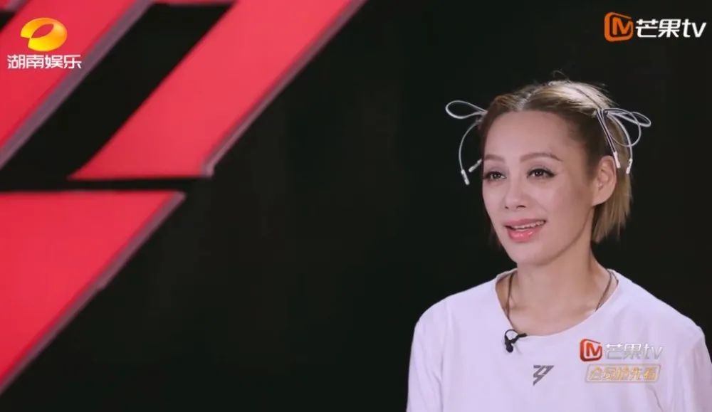 蓝盈莹|太心机？蓝盈莹主动加入宁静组惹争议，主动申请退赛？