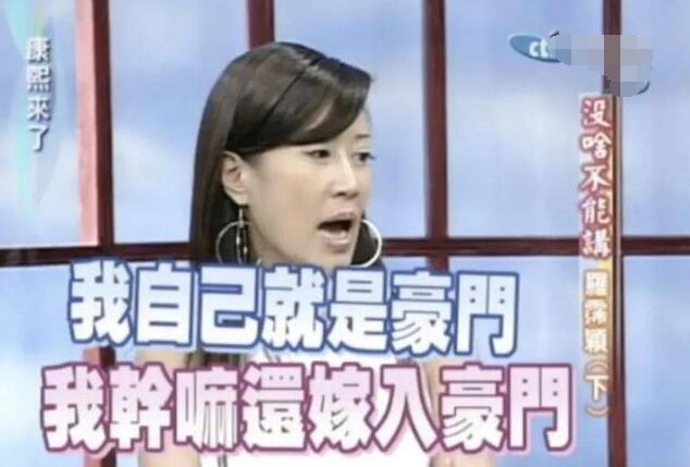 康熙来了|《康熙来了》有毒？大炳安钧璨刘真到罗霈颖，脸熟的竟全离开了！