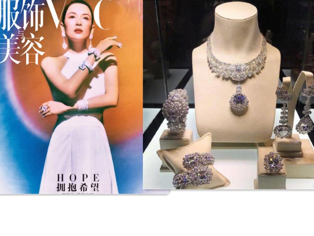 二胎妈妈章子怡复工身戴价值5亿珠宝拍杂志结婚钻戒疑曝光
