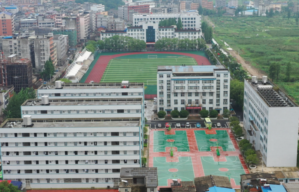 事关大冶这5所中小学!