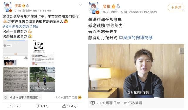 青春环游记2|《青春环游记2》豆瓣评分7.2 2020年户外旅行真人秀口碑第一