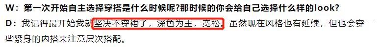 窦佳嫄|窦唯次女酷似父亲，金发吸睛打扮前卫，称不涂指甲油像没穿衣服