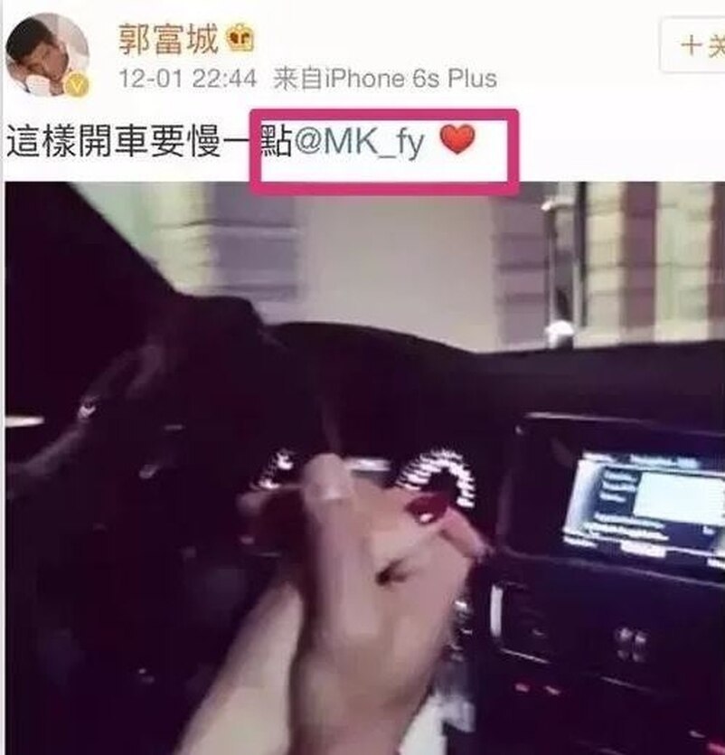 郭富城|港媒爆“天王嫂训练营”，四招嫁给有钱人，再次提到郭富城潘玮柏