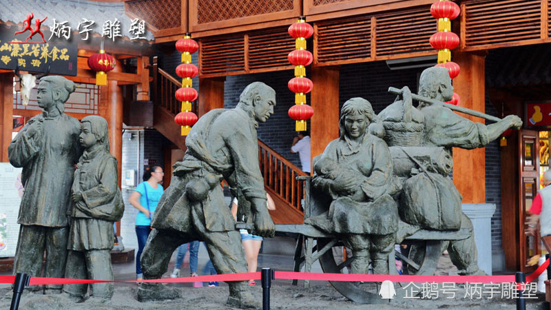 闯关东|浅谈《闯关东》的历史文化