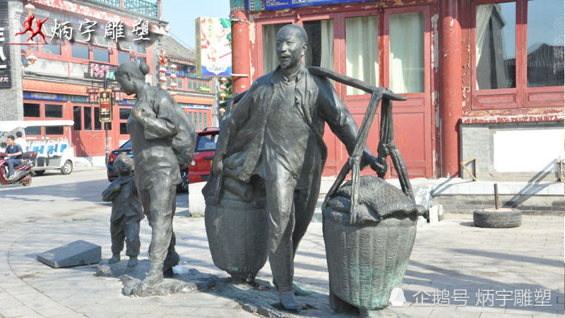 闯关东|浅谈《闯关东》的历史文化