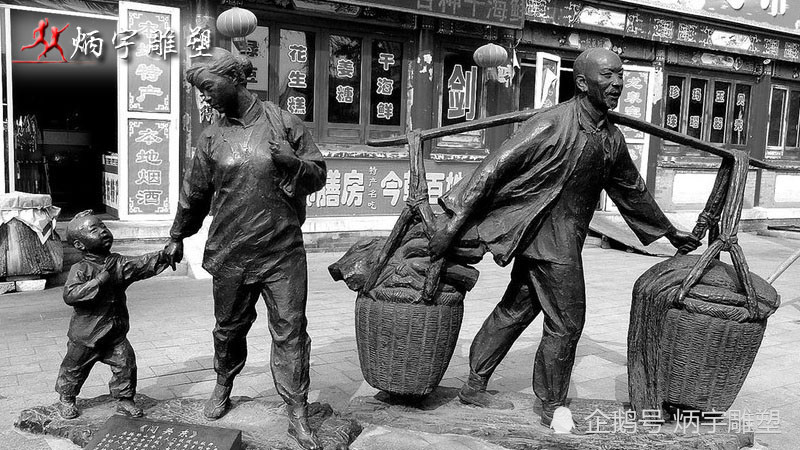 闯关东|浅谈《闯关东》的历史文化