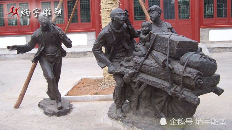 闯关东|浅谈《闯关东》的历史文化