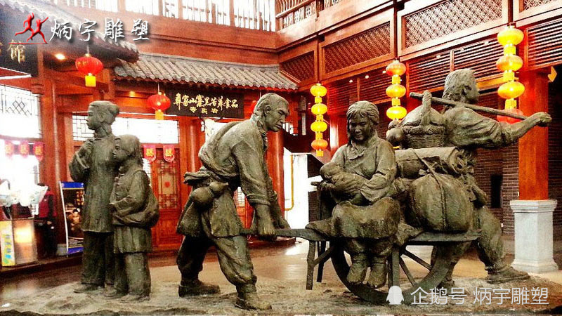 闯关东|浅谈《闯关东》的历史文化