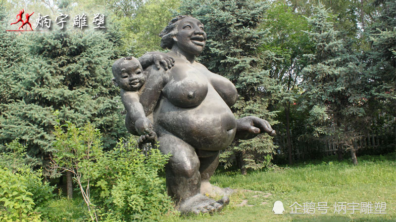 闯关东|浅谈《闯关东》的历史文化