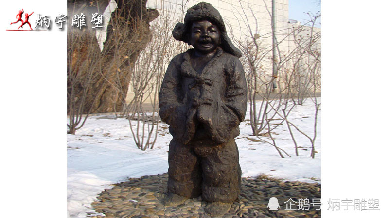 闯关东|浅谈《闯关东》的历史文化