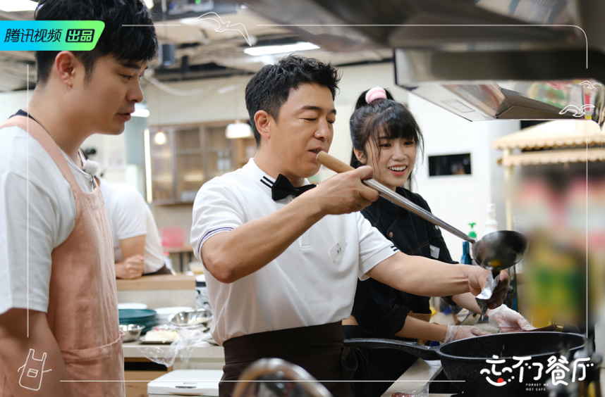 忘不了餐厅第二季用笑声治愈老人