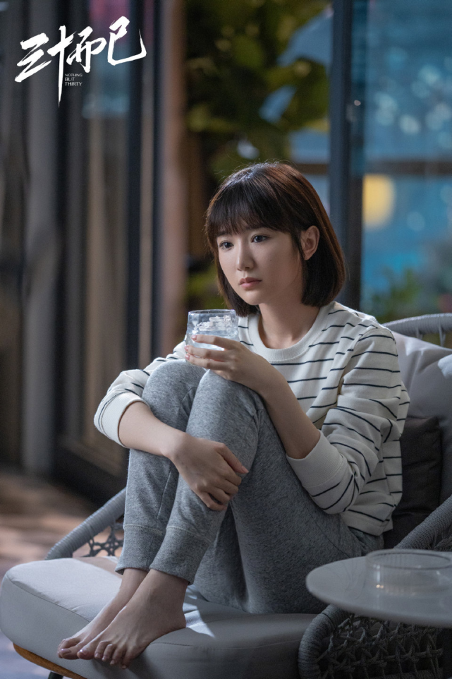 三十而已钟晓芹人设不错毛晓彤本色出演受到好评热度上涨