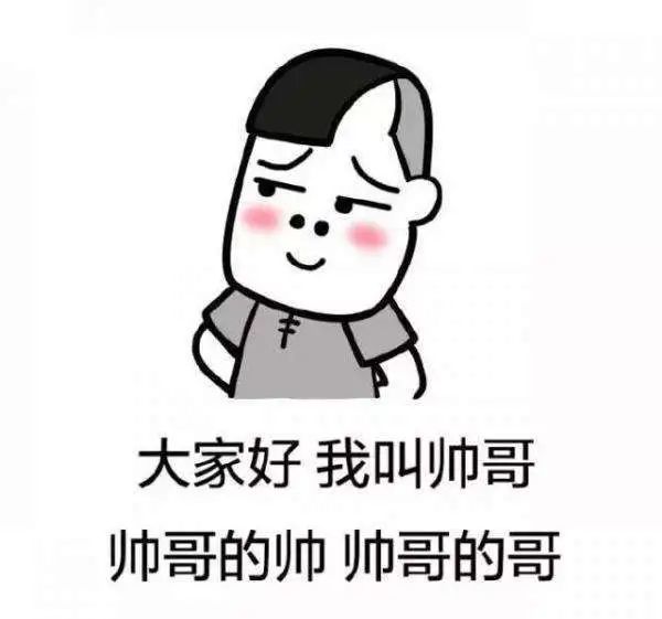 安全|“我没有骗钱！”警方：对不起，帮助别人骗钱也要坐牢！