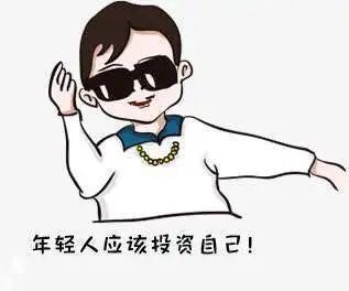 安全|“我没有骗钱！”警方：对不起，帮助别人骗钱也要坐牢！