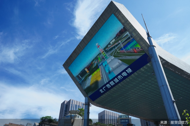 自8月4日起至开幕日前,移动电视预计播出宣传片近300次,宣传海报近