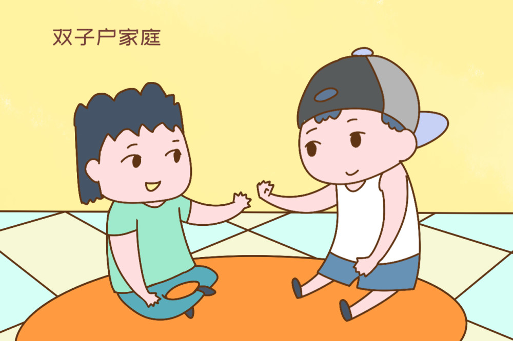 为啥两兄弟的家庭不能嫁以下原因很现实反驳不了