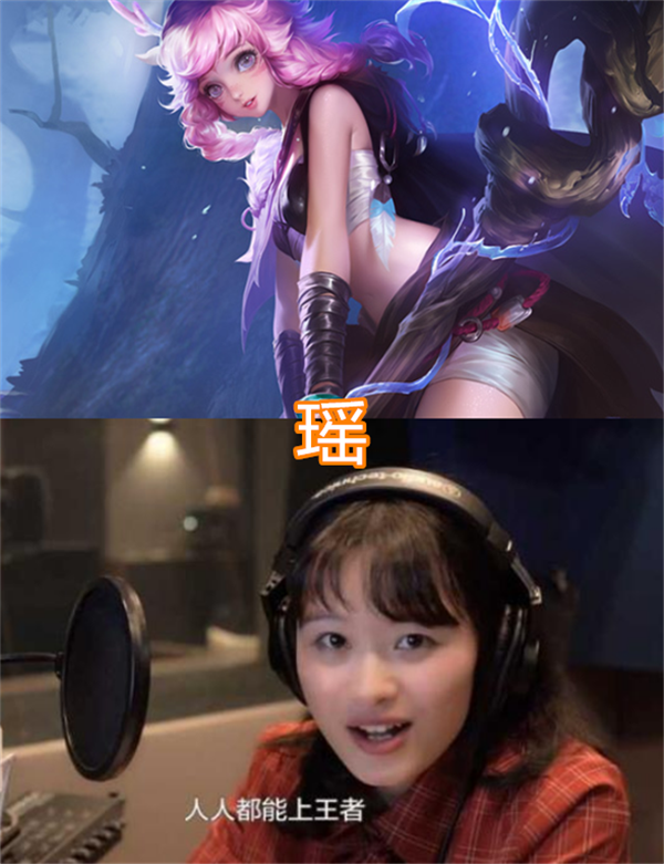 "王者配音"的颜值有多高,公孙离,西施没啥,看到貂蝉:恋爱了
