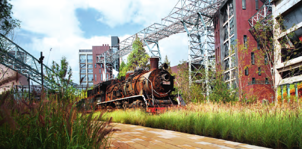 工业遗迹新生后工业景观的时代探索