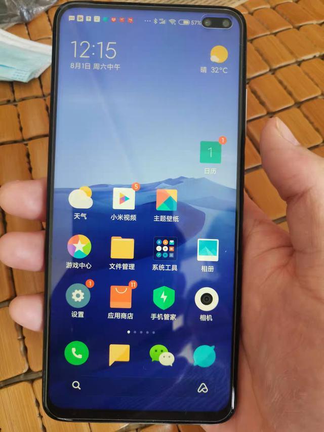 红米k30i又降价了8g128g只要1字头还是5g版