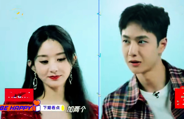 8月3日,赵丽颖王一博开始录制《快乐大本营》,快本场外的粉丝已经开启