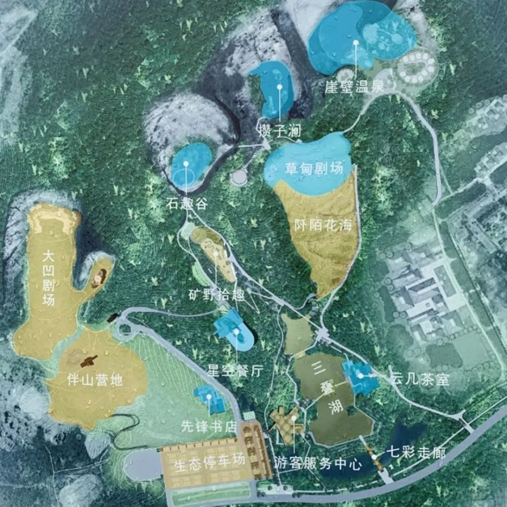 南京汤山矿坑公园地图图片
