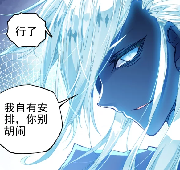 斗罗大陆帝天的最强魂兽之名是否名不副实这位兽神太惨了