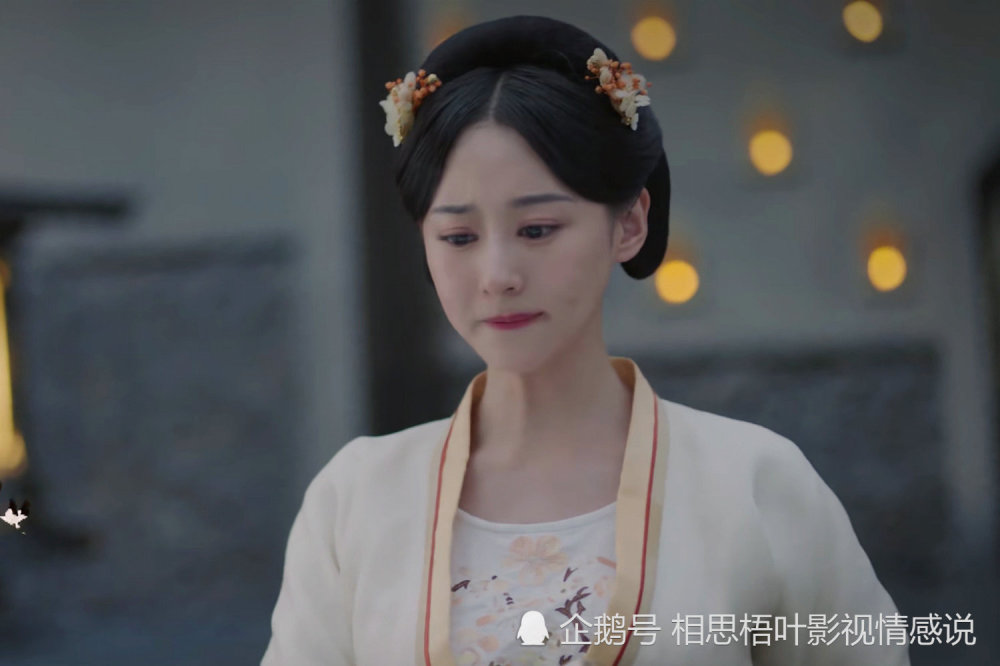 《锦绣南歌》之沈乐清:这个令人生厌的女子,也是一个可怜人_腾讯新闻