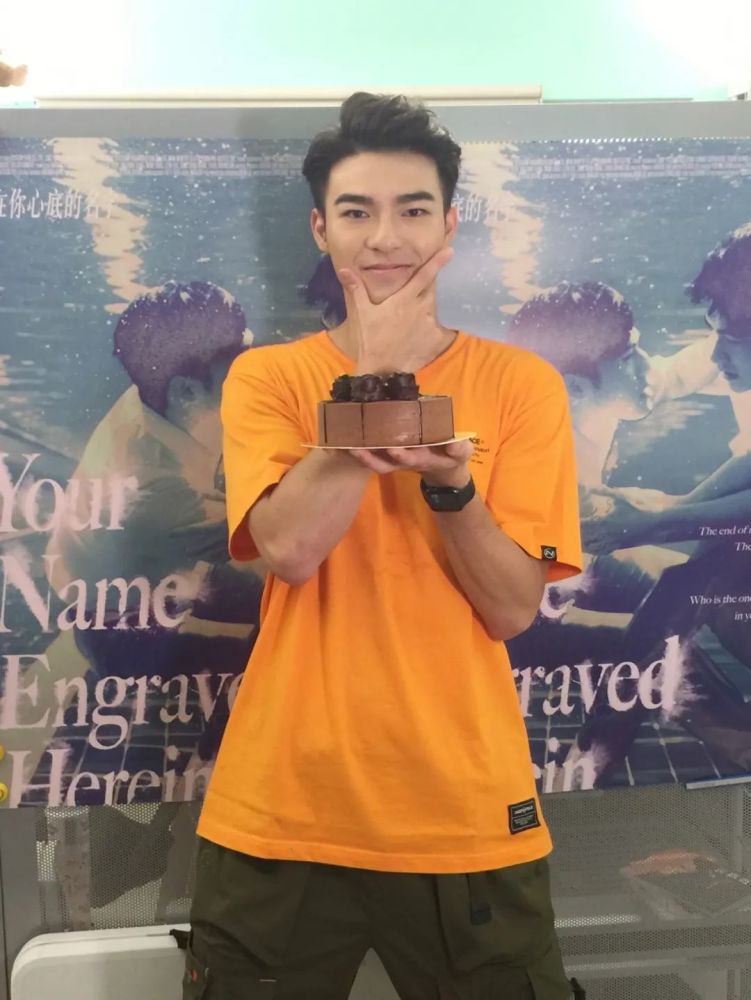 【星闻】陈昊森生日圆梦加盟华研国际 影歌视三栖全方位发展_腾讯新闻