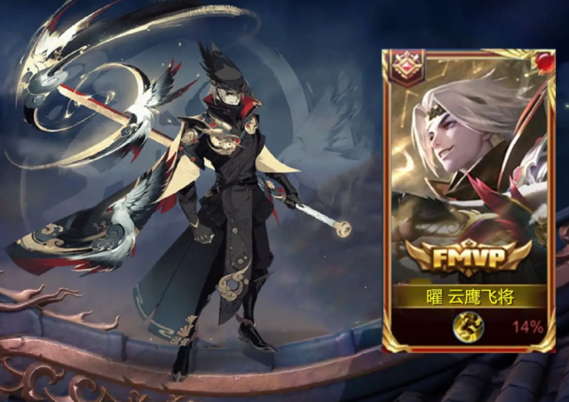 阿古朵用起来确实挺有意思,还没上手的建议兑换,fmvp曜的皮肤也已经