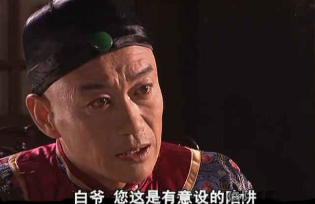 大宅门詹瑜一个严重被低估的角色真正有情有义有品格的人