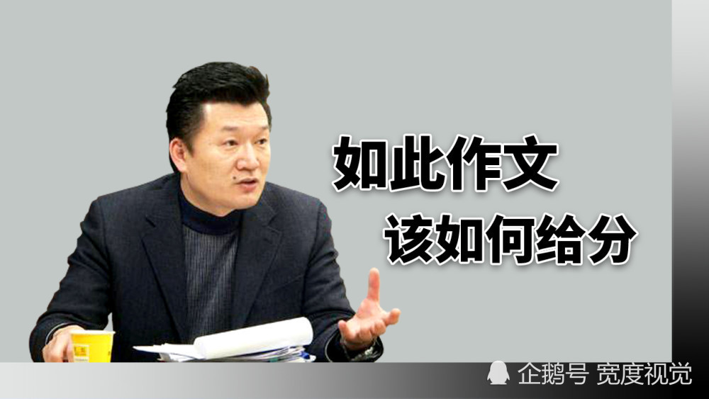 相信有幾個詞包括小編在內許多人是不認識或者不知道這些詞語的意思