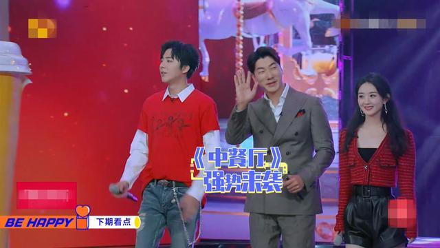 当刘宇宁张亮同台,细看两人身高,官方数据是否准确一看便知